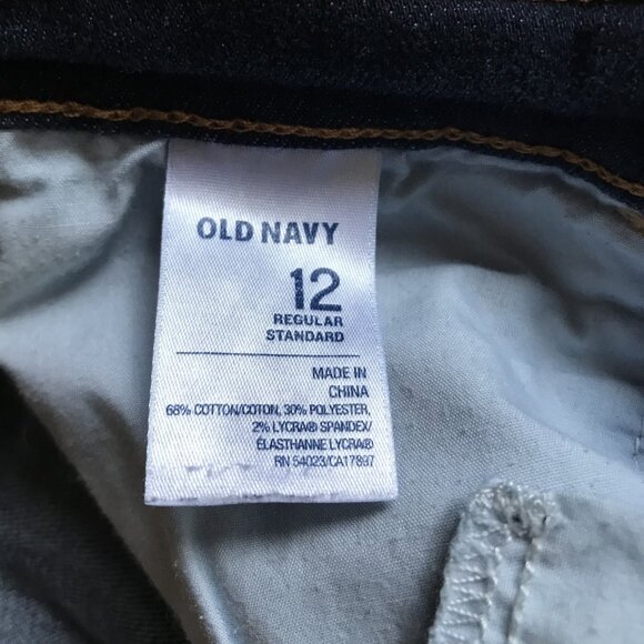 Old Navy Sweetheart Blue Jeans - Picture 3 of 6